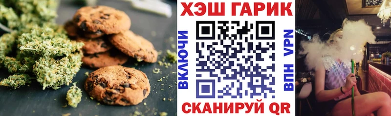 сколько стоит  kraken зеркало  Еда ТГК конопля  Белая Калитва 