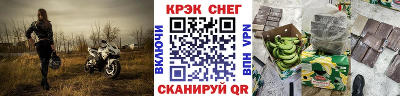 Кокаин VHQ Белая Калитва