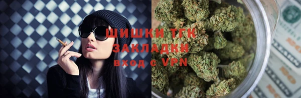 ГАЛЛЮЦИНОГЕННЫЕ ГРИБЫ Абинск