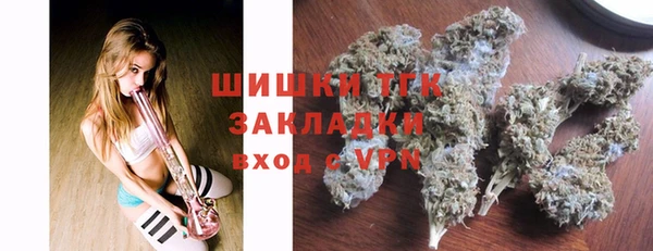 тгк Абдулино