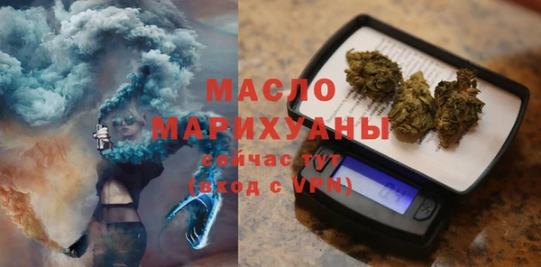 дживик Сатка