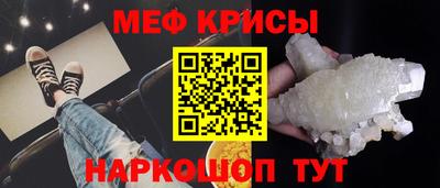 кокс Владивосток