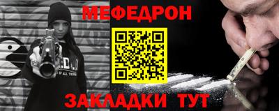 твердый Владикавказ