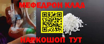 твердый Владикавказ