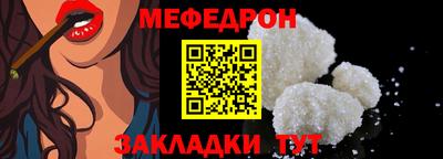 мескалин Владимир