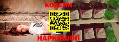 мескалин Владимир