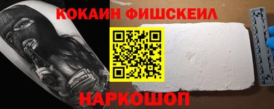твердый Владикавказ