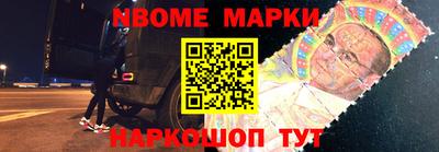 мескалин Владимир
