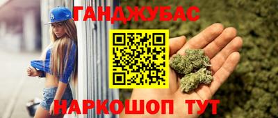 твердый Владикавказ
