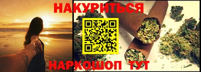 мескалин Владимир