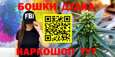 кокс Владивосток