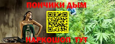 твердый Владикавказ
