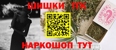 кокс Владивосток
