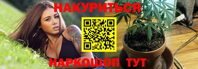кокс Владивосток