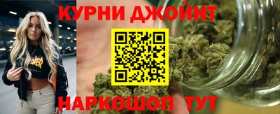 кокс Владивосток