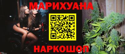 мескалин Владимир