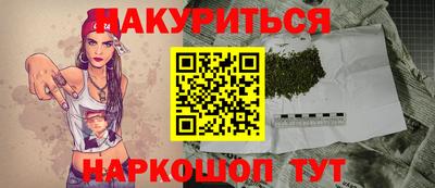 мескалин Владимир