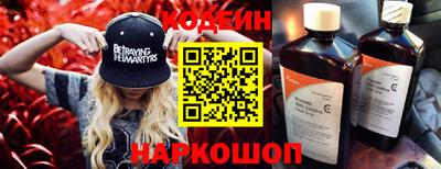 твердый Владикавказ