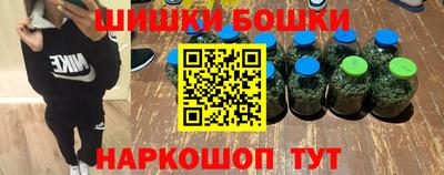 кокс Владивосток