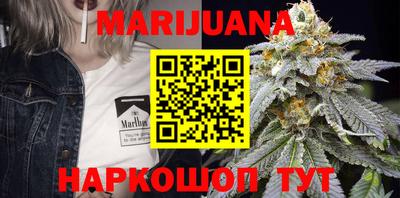 мескалин Владимир