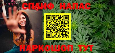 кокс Владивосток