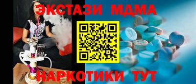 мескалин Владимир