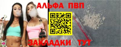 твердый Владикавказ