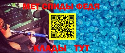 мескалин Владимир