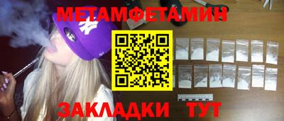 кокс Владивосток