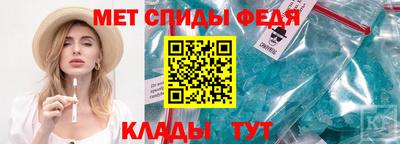индика Вязники