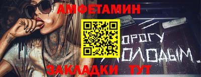 твердый Владикавказ