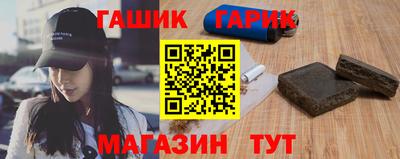 индика Вязники