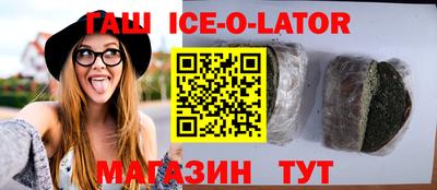 твердый Владикавказ