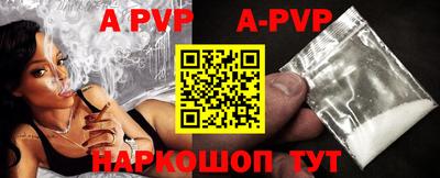 твердый Владикавказ