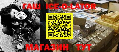 кокс Владивосток