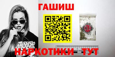 твердый Владикавказ