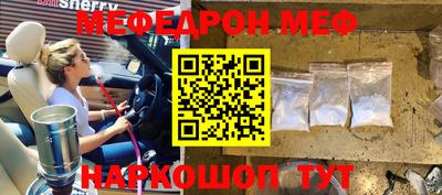 кокс Владивосток