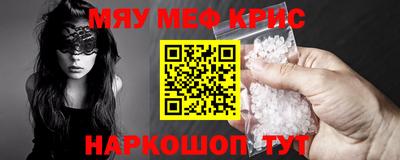 кокс Владивосток