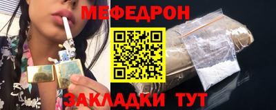 марки lsd Вышний Волочёк