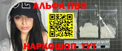мескалин Владимир