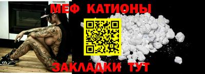 кокс Владивосток