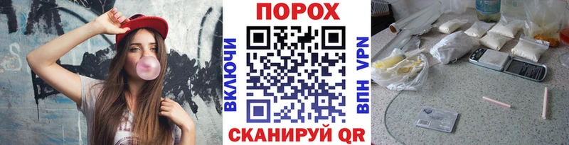 Метамфетамин витя  хочу наркоту  Белая Калитва 