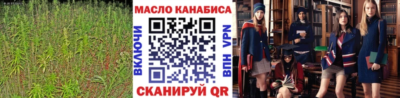 Дистиллят ТГК Wax Белая Калитва
