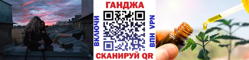 Бошки Шишки Amnesia  купить наркоту  Белая Калитва 